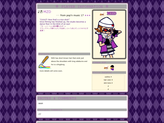 mzd_n/player/pm17 screenshot