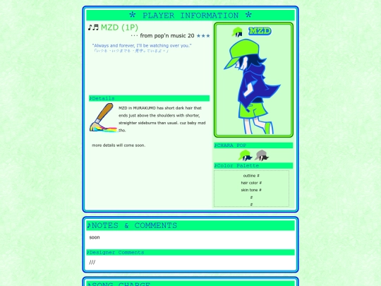 mzd_n/player/pm20_1P screenshot