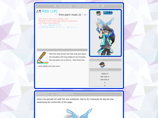 mzd_n/player/pm22_1P screenshot