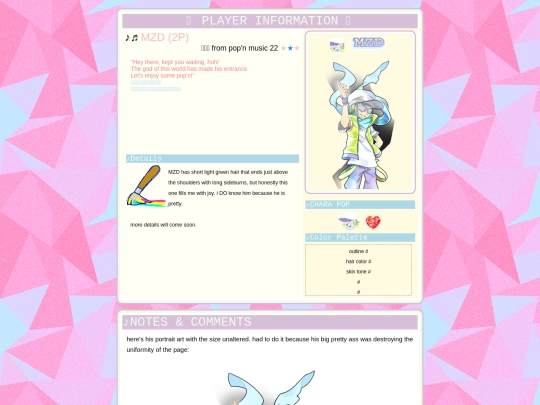 mzd_n/player/pm22_2P screenshot