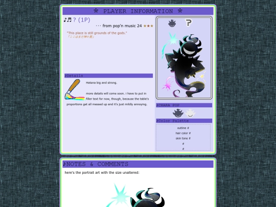 mzd_n/player/pm24_htn_1P screenshot