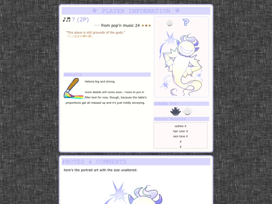 mzd_n/player/pm24_htn_2P screenshot