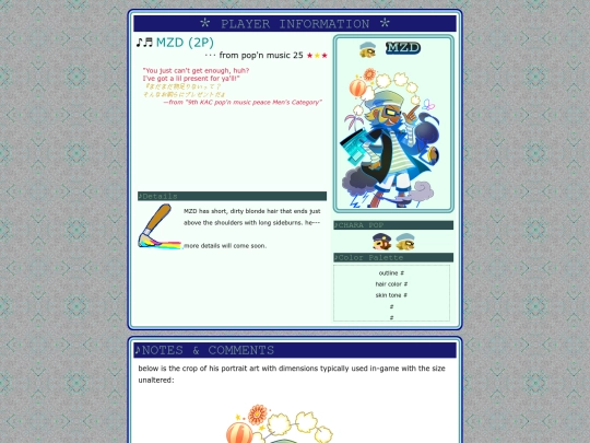 mzd_n/player/pm25_2P screenshot