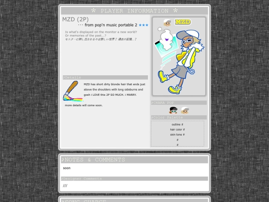 mzd_n/player/pmp2_2P screenshot