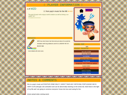 mzd_n/player/pmwii screenshot