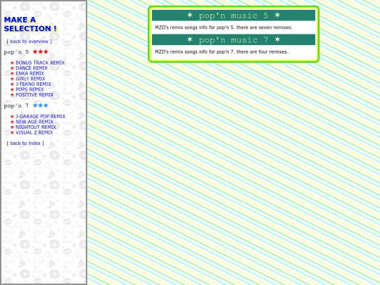 mzd_n/s05-7 screenshot