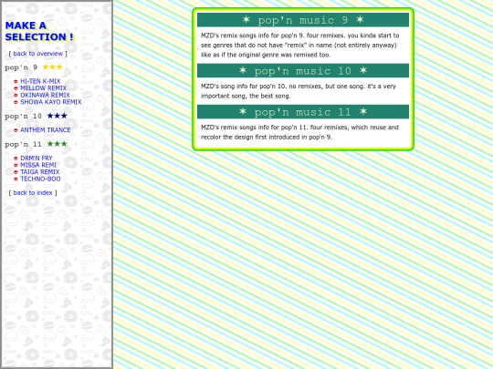 mzd_n/s09-11 screenshot