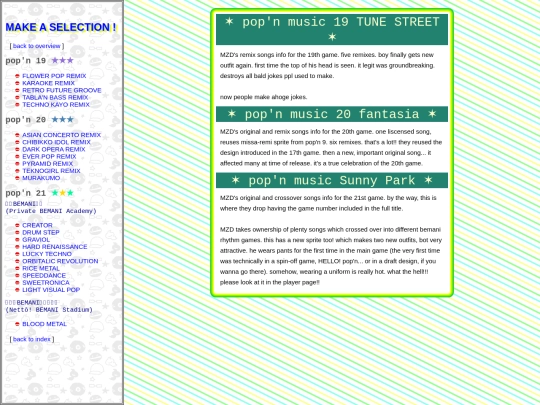 mzd_n/s19-21 screenshot