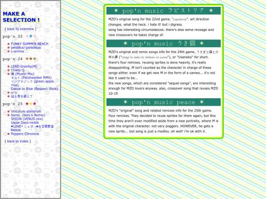 mzd_n/s22-25 screenshot