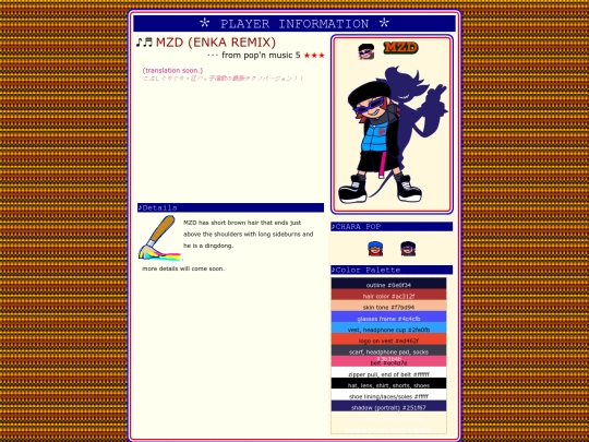 mzd_n/songs/pm05_enka screenshot
