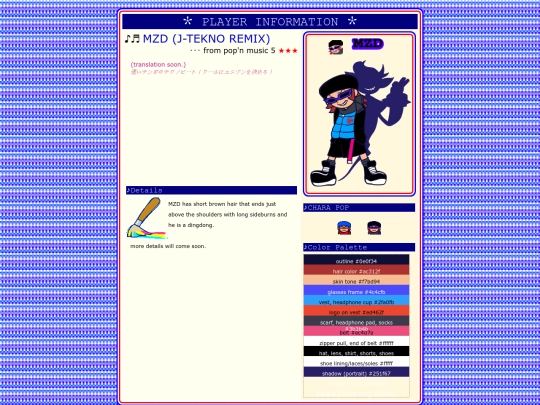 mzd_n/songs/pm05_jtek screenshot