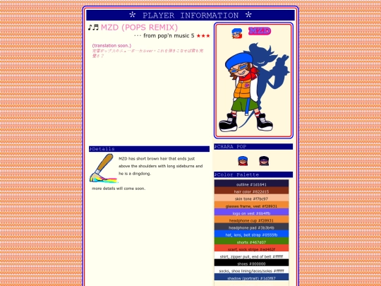 mzd_n/songs/pm05_pops screenshot