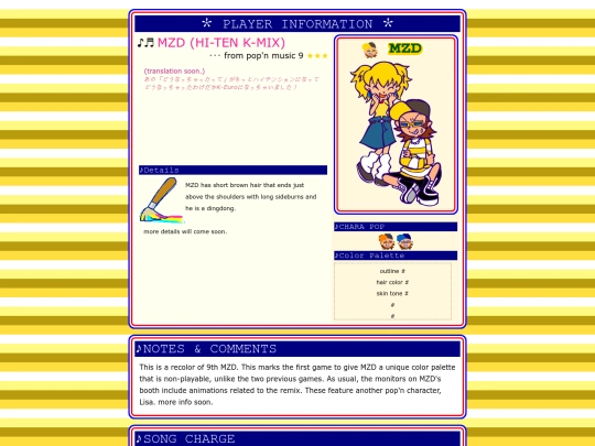 mzd_n/songs/pm09_hiten screenshot