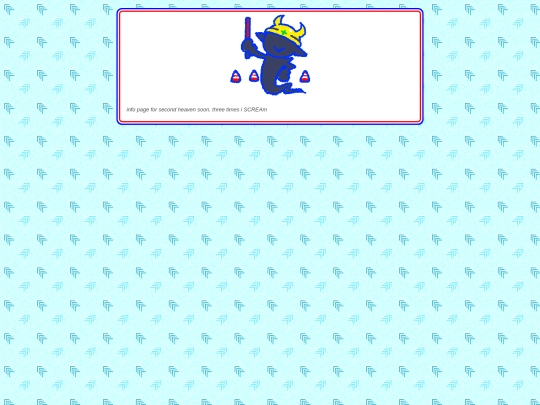 mzd_n/songs/pm17_handzup screenshot