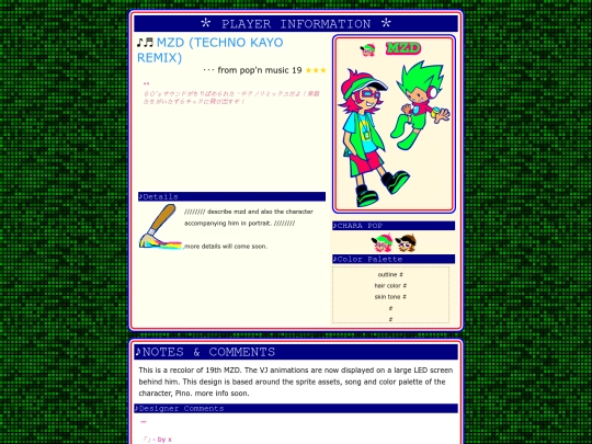 mzd_n/songs/pm19_teckayo screenshot