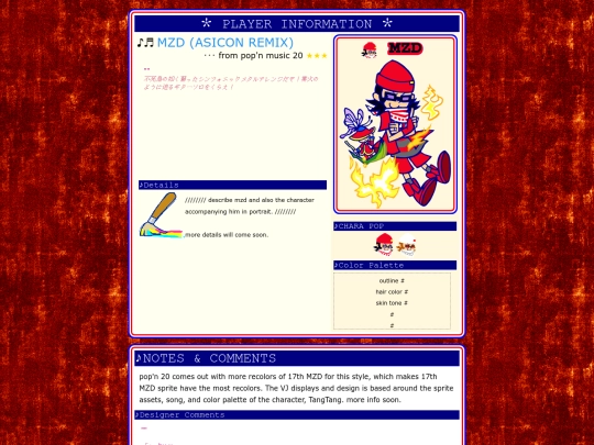 mzd_n/songs/pm20_asicon screenshot