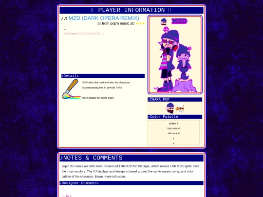 mzd_n/songs/pm20_darkopera screenshot