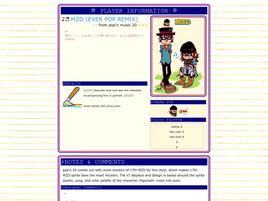 mzd_n/songs/pm20_everpop screenshot