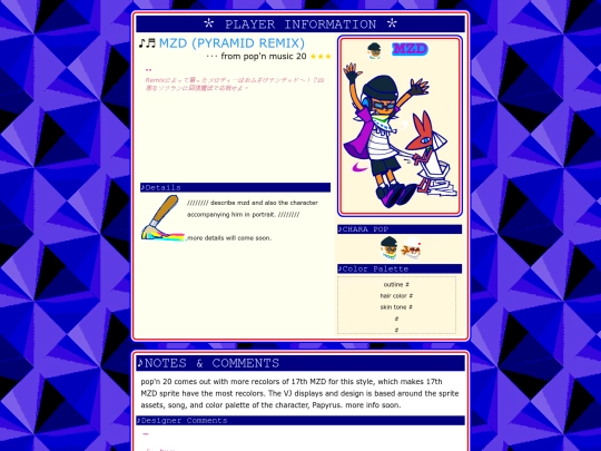mzd_n/songs/pm20_pyramid screenshot