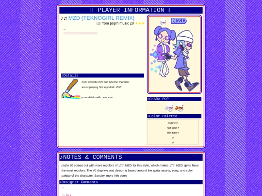 mzd_n/songs/pm20_tekgirl screenshot