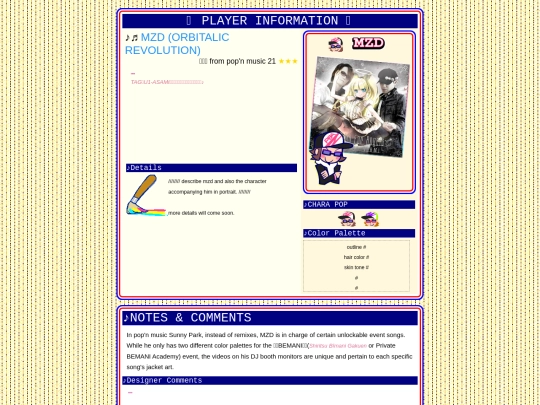 mzd_n/songs/pm21_orbrevo screenshot