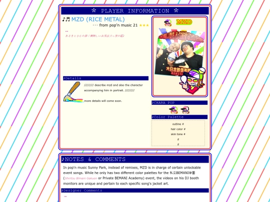 mzd_n/songs/pm21_ricemetal screenshot