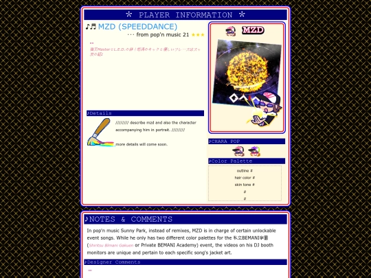 mzd_n/songs/pm21_speeddance screenshot