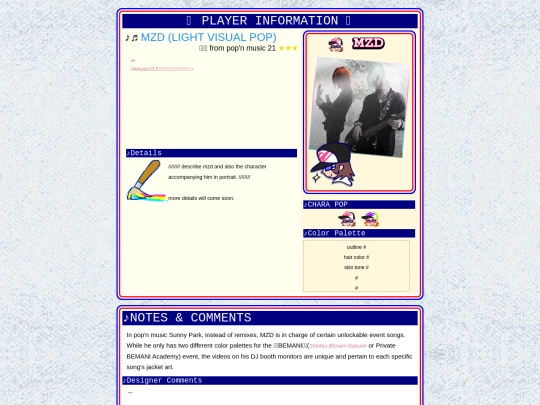 mzd_n/songs/pm21_visualpop screenshot
