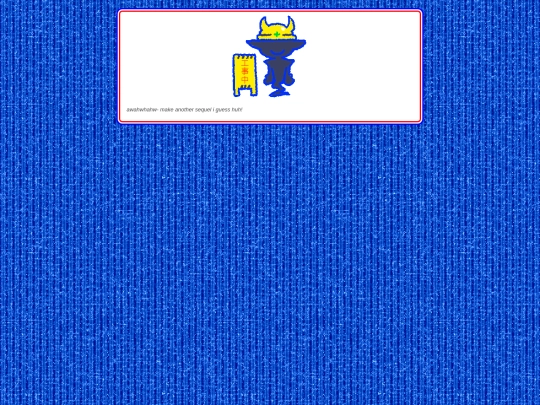 mzd_n/songs/pm25_vinculum screenshot