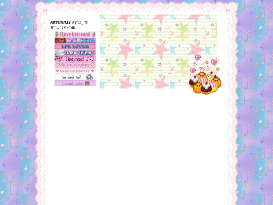 art screenshot