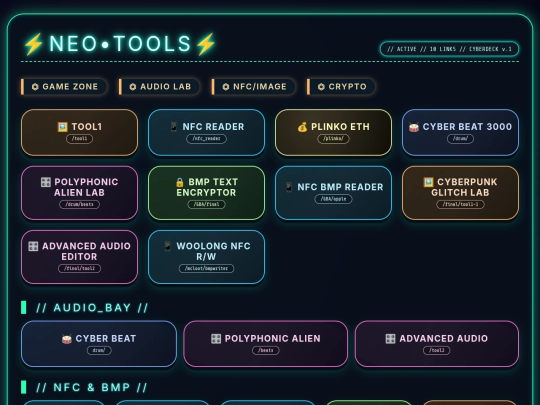 cyberdeck screenshot