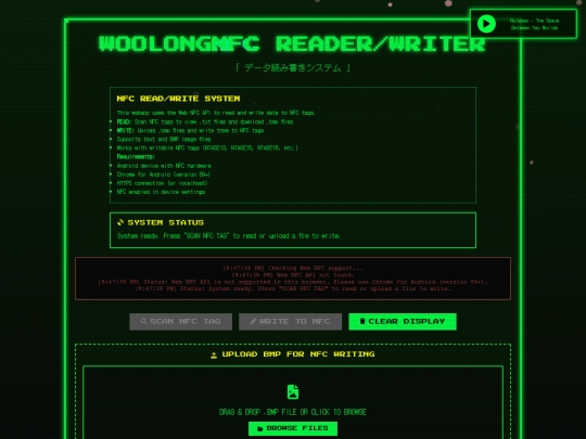 mcloot/bmpwriter screenshot