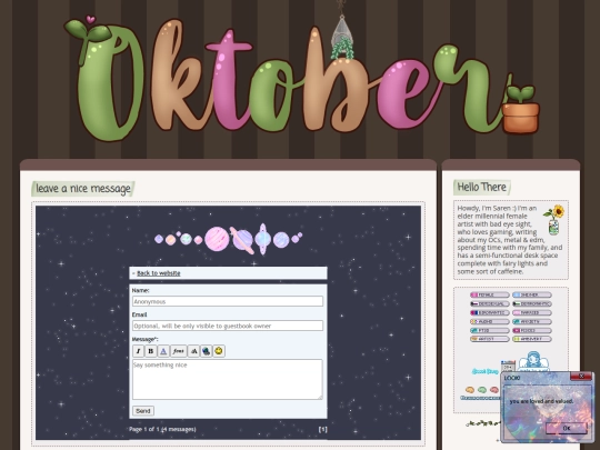 about/guestbook screenshot