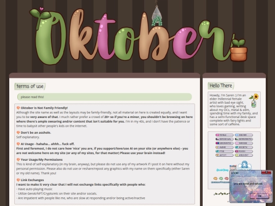 about/terms screenshot