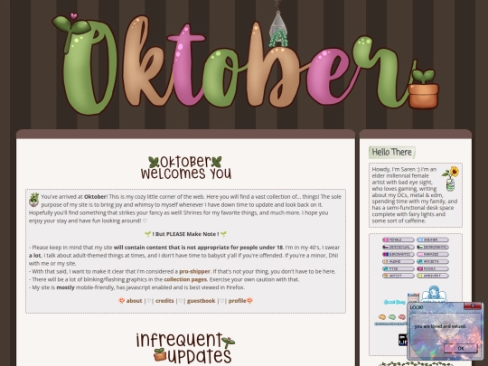welcome screenshot