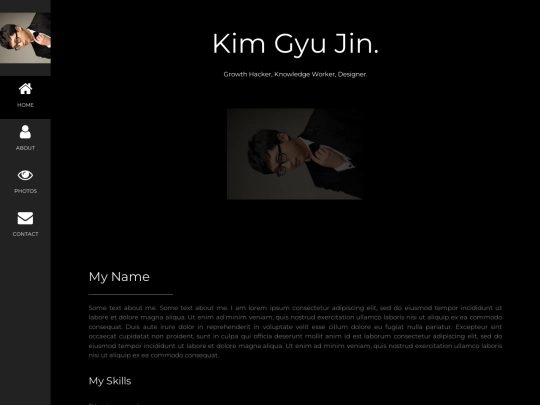 myhome screenshot