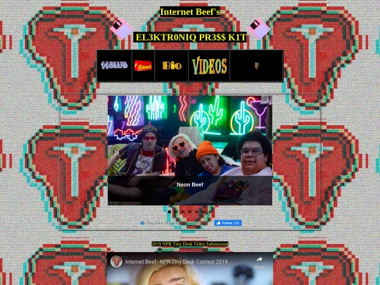 epk screenshot