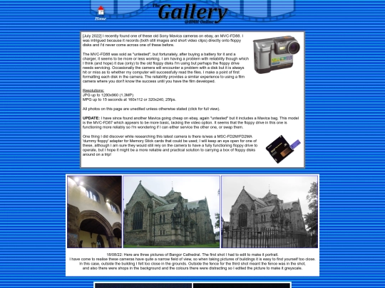 gallery/mavica screenshot