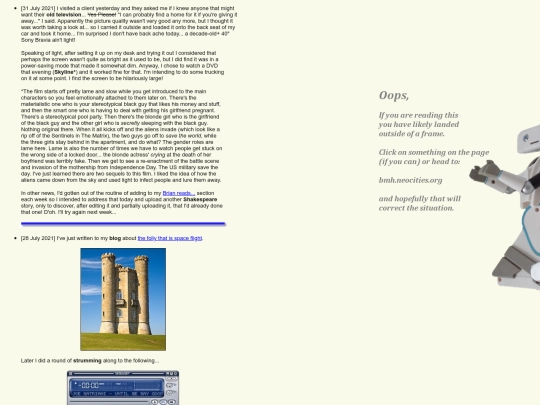 log/2021_06-07 screenshot