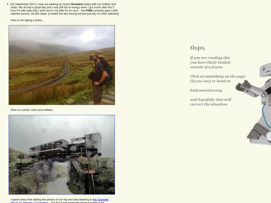log/2021_08-09 screenshot