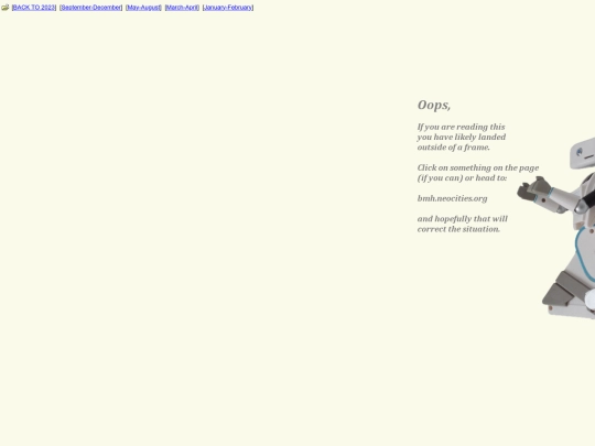 log/2022 screenshot
