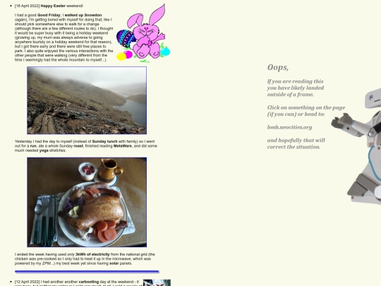 log/2022_03-04 screenshot