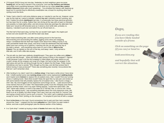 log/2022_05-08 screenshot