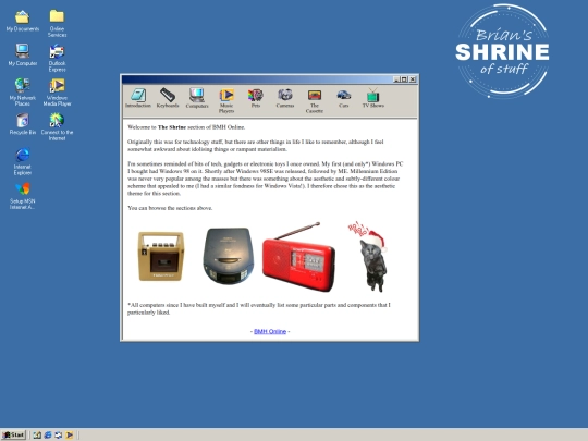 shrines screenshot