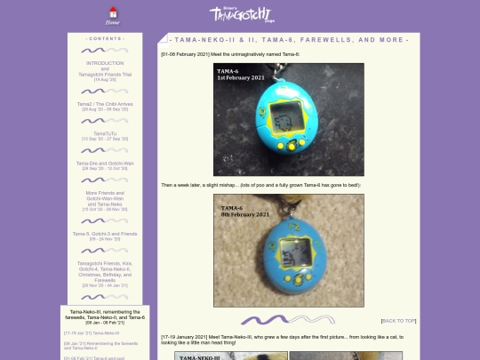 tamagotchi/2021_01_17-02_08 screenshot