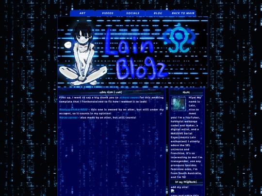 out screenshot