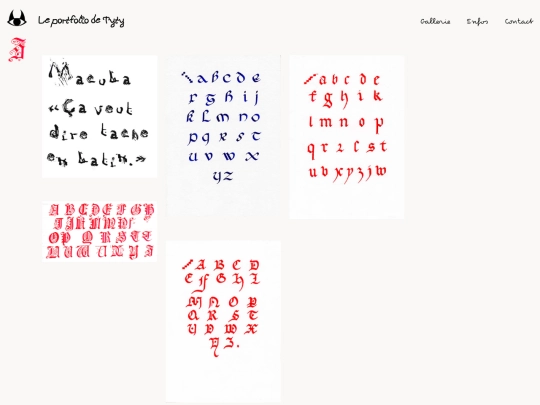 typo screenshot
