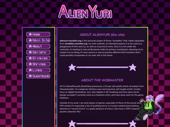 about screenshot