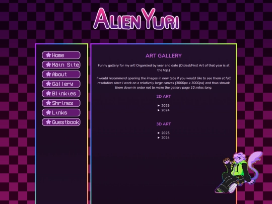 gallery screenshot