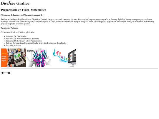 Diseño grafico screenshot